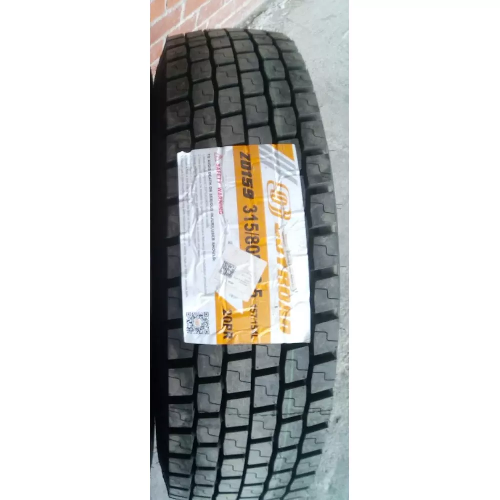 Грузовая шина 315/80 R22,5 Joyroad ZD-159 20PR в Ивделе