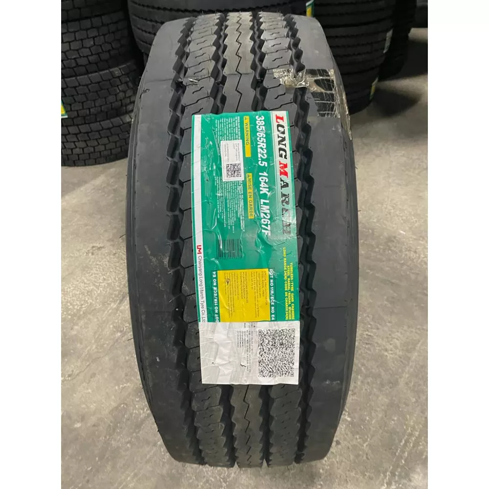 Грузовая шина 385/65 R22,5 Long March LM-267 F 24PR в Ивделе